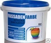 Фото Краска фасадная FASSADENFARBE 15 кг. ведро пластик