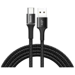 фото Кабель Baseus Halo Data Cable