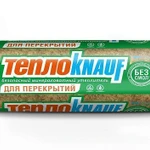 фото Мат минераловатный ТеплоKNAUF Для ПЕРЕКРЫТИЙ TR040 50х1220х7380 (18м2, 0,9