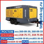 фото Компрессорные агрегаты Atlas Copco