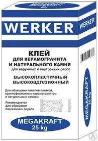 Фото Клей для керамогранита и натурального камня "WERKER Мегакрафт" 25 кг.