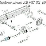 фото Звёздочка цепная Z16 POD-OGL-000411 на пресс-подборщик Metal-Fach Z-587