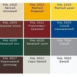 фото Лист плоский с покрытием RAL 6005 толщ. 0,4 зеленый мох