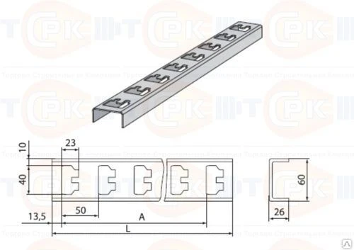 Фото Стойка К-1150 УТ 2.5 цинк (L-400мм) (s=2.5mm)