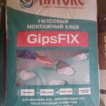 фото Литокс Гипсовый монтажный клей для гкл &quot;Gips Fix&quot; 30кг