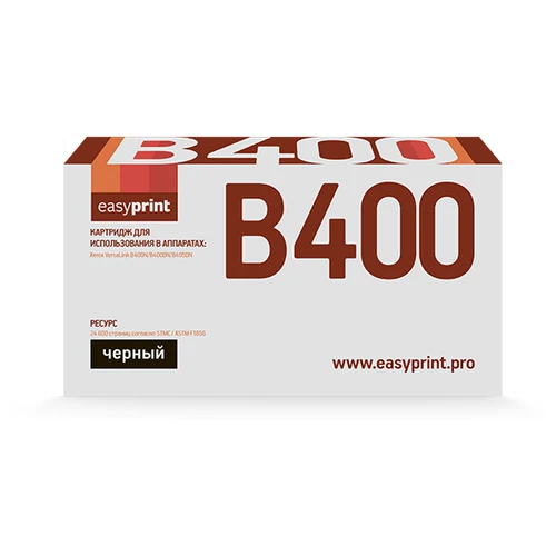 Фото Картридж EasyPrint LX B400