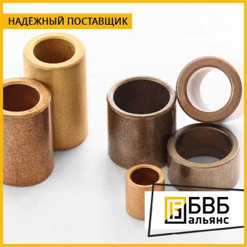 Фото Втулка бронзовая 85х45х1 БрАЖМц10-3-1,5 (CuAl10Fe3Mn1)