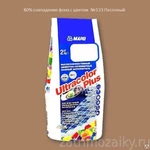 фото Затирка Mapei UltraColor Plus 2 кг 133 песочный 6427