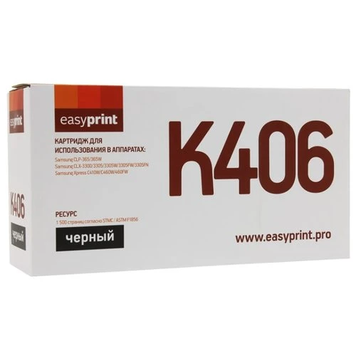 Фото Картридж EasyPrint LS-K406