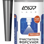 фото Очиститель форсунок дизель LAVR, 0,31л