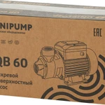 Фото №6 Насос поверхностный вихревой Unipump QB-80, напор 50 м, 45 л\мин, 750 Вт, 5м глубина