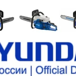 фото Бензопилы HYUNDAI