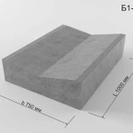 фото Лоток водоотводной бетонный Б1-22-75 1000х750х220-270 мм