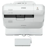 фото Проектор Epson EB-1470Ui