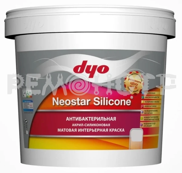 Фото Краска вд интер  2,5л вн_раб акрил силик NEOSTAR SILICONE База С (разб до 25%) DYO (2) П