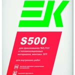 фото Монтажный клей EK S500, мешок 30 кг