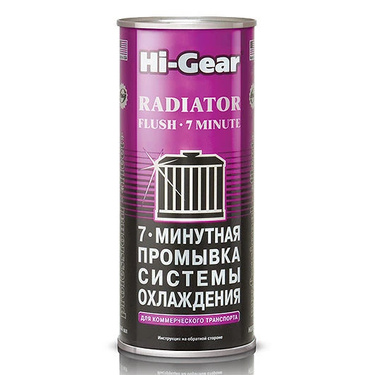 Фото Промывка системы охлаждения Hi-Gear, 444 мл. HG9017