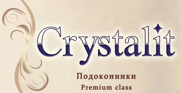 Фото Подоконник Кристаллит (Crystalit)