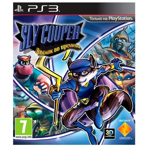 Фото Sly Cooper: Прыжок во времени