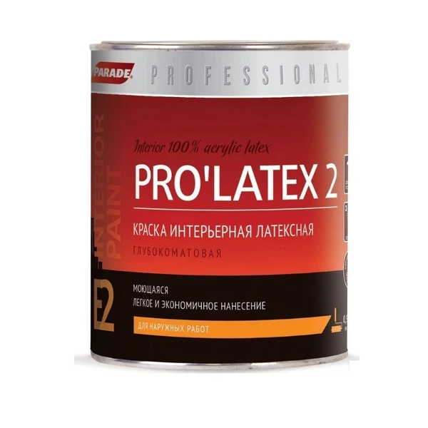 Фото Краска латексная Parade Professional E2 Pro’Latex2 моющаяся глубокоматовая белый 0,9 л