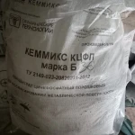 фото Концентрат цинкфосфатный порошковый КЕММИКС КЦФП марка Б