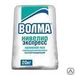 фото Волма Нивелир Экспресс наливной пол 20кг. (5-100мм) (64/шт)