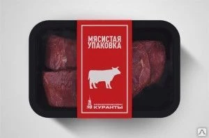 Фото Печать этикетки на мясную упаковку