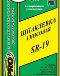 фото Шпаклевка гипсовая финишная PRO SR-19 25 кг