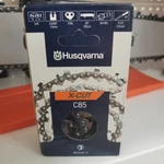 Фото №3 Цепь пильная X-Cut С85 Husqvarna