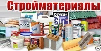 Фото Шпатлевка DULUX MAXI 2.5л (4.4кг)