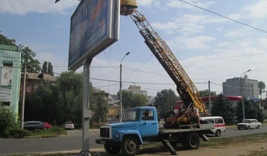 Фото Услуги Автовышки от собственника Сергей