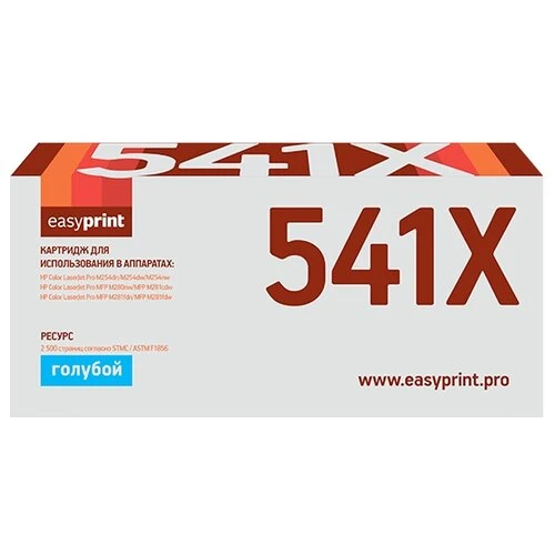 Фото Картридж EasyPrint LH-CF541X