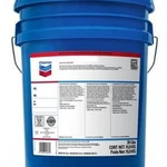 фото Консистентная смазка Chevron Ulti-Plex® Grease EP NLGI 2 15,9 кг