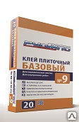 Фото Клей плиточный "РусГипс" для внутренних работ №9 базовый