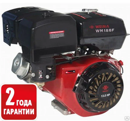 Фото Двигатель бензиновый Weima WM 188 FE (S shaft)