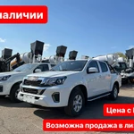 фото Автомобиль Isuzu D-MAX, 2023 года, новый