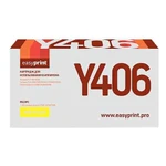 фото Картридж EasyPrint LS-Y406