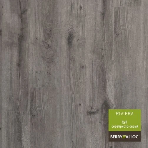 Фото ЛАМИНАТ BERRY ALLOC riviera Дуб Серебристо-Серый (MatLook®, WoodStructure+®