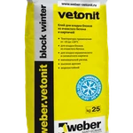 фото Клей weber.vetonit block winter для блоков Weber-Vetonit