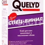 фото Клей обойный 0,45кг СПЕЦ-ВИНИЛ QUELYD (15) П