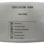 фото Теплоинформатор TEPLOCOM GSM