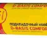 фото Подкладочный ковер D-Basis Comfort