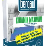 фото Клей для всех видов плитки и сложных оснований Bergauf Keramik Maximum, 25к