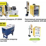 фото Электроэрозионный экстрактор SFX-4000B и EDM-8C, Супердрель ST-2000A