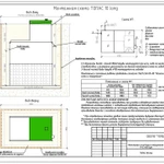 Фото №2 Автономная канализация ТОПАС 10 ЛОНГ