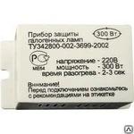 фото Блок защиты для галогенновых ламп 150W 230V PRO11 пластик