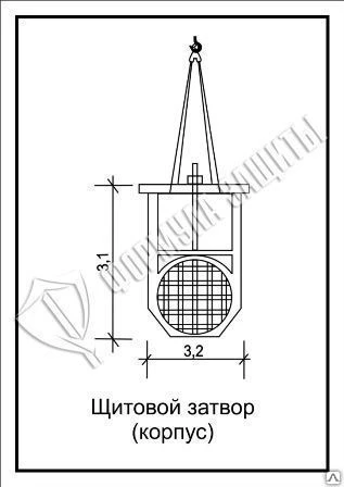 Фото Схема «Щитовой затвор (корпус)» (300х400 мм)