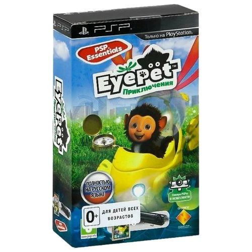 Фото EyePet Adventures игра+камера