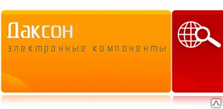 Фото Блок питания стабилизир. БПС-30Д/12 -/24 (АС/DC преобразователь, Pвых=30Вт,