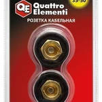 фото Кабельный разъем Quattro Elementi SK 35-50 (2 шт)